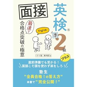 Amazon.co.jp: 英語表現辞典 - 語学・辞事典・年鑑: 本